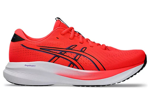 GEL-EXCITE 11 (course)-Medium